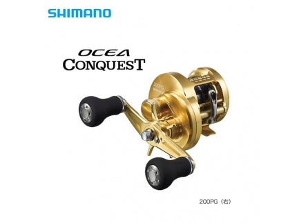 SHIMANO 2015 Ocea Conquest 200PG/201PG Spinning Fishing Reels