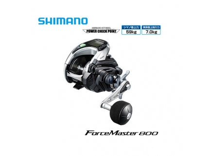 SHIMANO 2015 Forcemaster 800 (Import Japan)